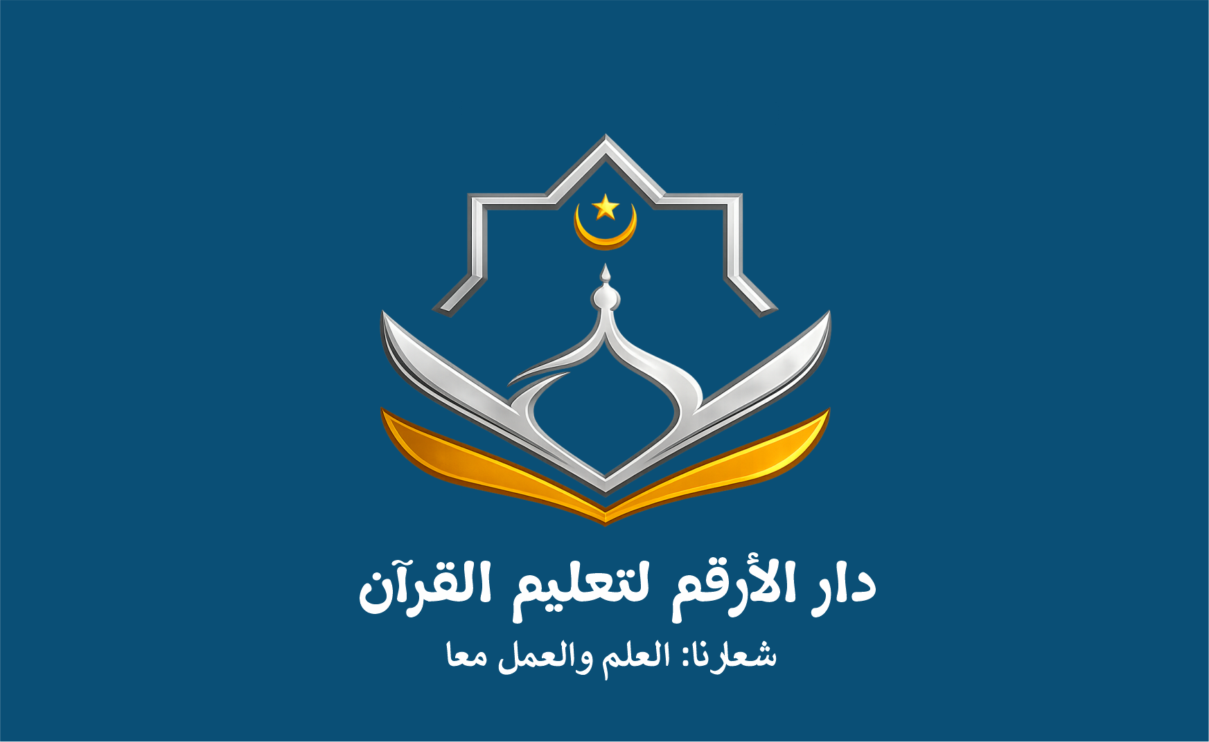 Parenting in the Digital Age